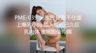 TMG104 丽娜 儿媳硬上大屌色公公 天美传媒