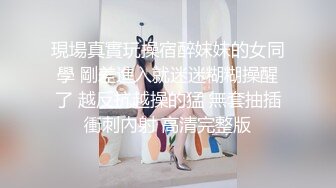 韩国清纯乖巧萝莉小母狗「Rabbyjay Couple」日常性爱私拍 肥臀粉嫩馒头逼美少女【第十一弹】(9v) (5)