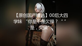 有钱大哥双飞两个萝莉姐妹花直播啪啪大秀，享受两个