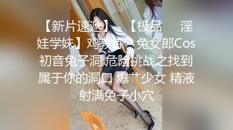 商场女厕多角度偷拍长裙少妇的小黑鲍