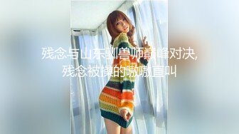 新流出360酒店摄像头近视角偷拍格子裤小哥和苗条女友各种姿势侧入呻吟给力