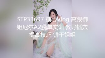 [SWAG]XHX-0012淫蕩女與炮友不管到哪裡都想來一發