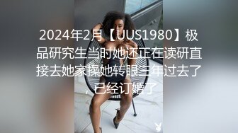 【推特网黄】调教人妻【lin lin】把人妻当成母狗调教露脸④