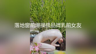 后入屁股大过肩的19岁骚货