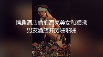 帅气肌肉猛男被嗨玩,猥琐按摩师卖力服务