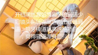 极品吊钟乳肥臀系网红❤️Nami❤️私拍性感照曝光 (4)