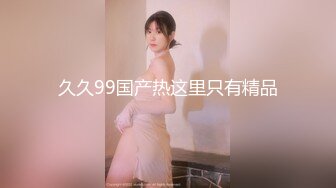 少妇的巨乳是无法一手掌握的