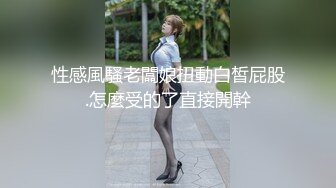 洋土豪花钱找了个可爱妹子来啪啪