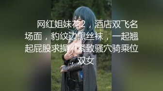 【新片速遞】 成为舔王你就有可能享用更多富婆❤️用舌头帮富婆阿姨清洁骚洞的淫水，享受极致！