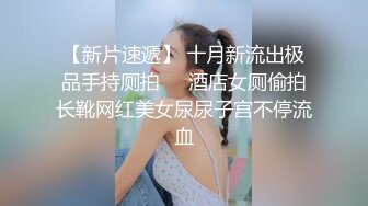 情色主播 水嫩小妹妹 (2)