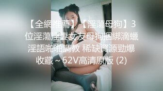 【伟哥足浴探花】，新来的贵州小美女，3000带酒店，舌吻舔穴无套