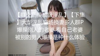 38岁熟女偷情，和高颜值丰满熟女阿姨做爱真的是一种享受