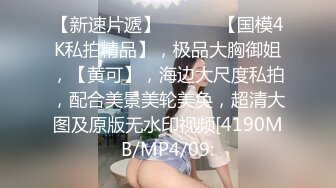 STP23425 糖心出品超人气极品颜值小江疏影 多乙 全能家政女仆 开档黑丝翘臀露鲍 足交磨棒主人爆插嫩穴释放兽欲