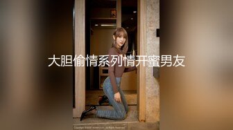 大奶漂亮美眉吃鸡深喉 好开心好可爱的妹子 吃鸡很疯狂 最后只能交货 撑不住了