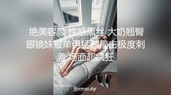 老婆的大胸胸有人喜欢吗