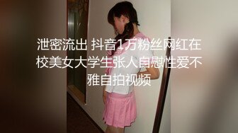 冯志铭操学生受  (上,推荐) 