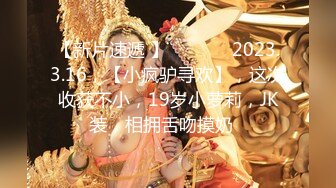 【爆乳萝莉??极品萌妹】知名COSER混血网红女神『粉红酒玫瑰』2022最新性爱私拍之爆操蔗糖爆乳萝莉 高清720P版