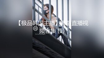  制服长发气质佳的妹子模特身材握住男友的鸡巴爱不释手妖艳口活后入极品炮架子特写内射