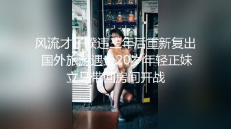 自录无水印 【西西很哇撒】P2 白嫩巨乳眼镜娘道具自慰跟男友打炮4月18-25【25V】 (22)