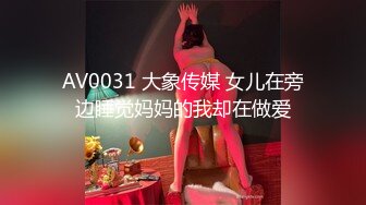 STP25236 长相可爱的长发纹身妹妹，年纪轻轻巨乳吊钟奶子，口活技术精湛，对白不错有说有笑