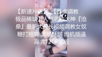 【巨乳肥臀白虎穴】推特巨乳温柔妹妹『九儿』九月最新爆乳私拍《野蛮之爱》疯狂蹂躏更深入的疼爱