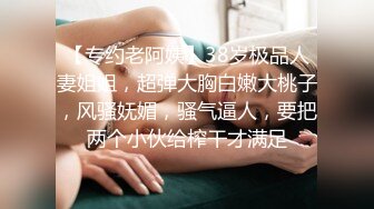 美女弯腰粉丁内（长篇