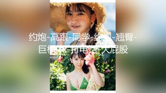 【探花系列】小哥找来2位颜值和身材都是顶级妹子一起玩3P