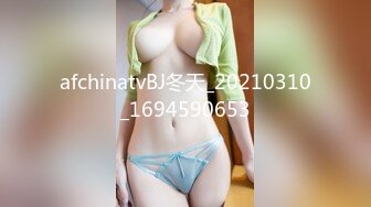 唐安琪内部私购 NO.013 疫情下找工作写真