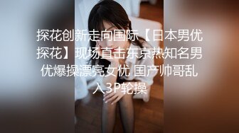 新流出民宿酒店偷拍??教科书级别小胖和女友第一次开房应该怎么哄骗后续