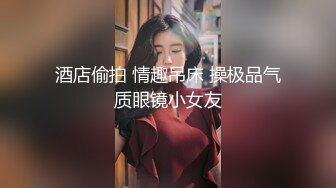 騷房仲德特別服務巨乳誘惑