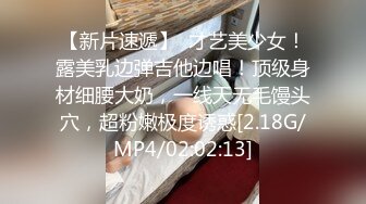 漂亮巨乳美眉 起来吃鸡了太阳都晒屁屁了 身材超丰满一大早被胖男友无套输出 差点内射 憋了一晚上射了满满