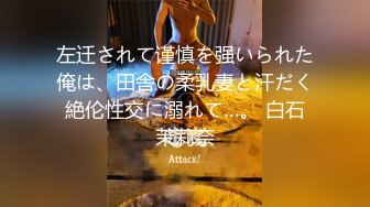 极品颜值美女第二炮，按头口交近距离翘屁股骑乘1