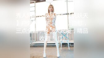 稀有露脸 高端ACG业界女神爆机少女 喵小吉 珍品T3会员《原神 · 纳西妲》超美梦幻少女胴体 珍藏必备爆赞! (2)