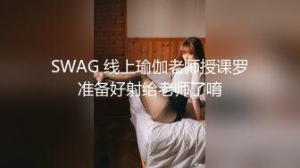 《精品❤️泄密》一个英语老师一个良家人妻两位反差婊日常不雅自拍视图流出 前者骚后者更骚376P+7V