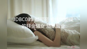 烟台果品公司骚熟女