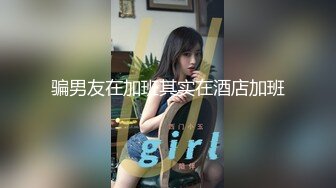 邻家妹妹型白裙外围妹纸 扒掉衣服跪着口交 张开双腿掰穴揉搓