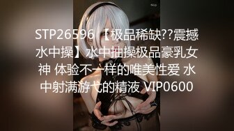 只是那个地方被舔 不算出轨吧？ 大浦真奈美