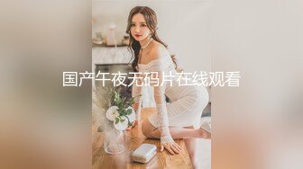 ❤️JK白丝美少女❤️被疯狂后入，同学老师眼中的小学霸甘愿做主人的小母狗，极品蜜桃小丰臀紧实又翘挺，超级反差