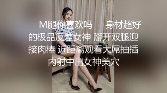 样子很淫骚的香港护士美眉家里没人带男友回很狭窄的闺房啪啪粤语对白