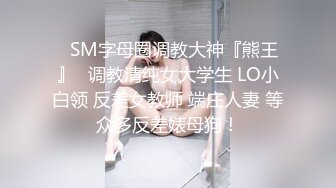 高颜值00後连体黑丝三姐妹线下强强联合组织联谊,场面火爆,跳蛋都玩没电了