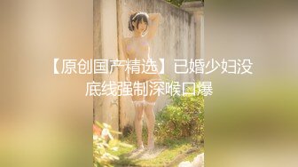 4/18最新 这肉体触感美妙趴在上面欲望销魂分开双腿啪啪VIP1196