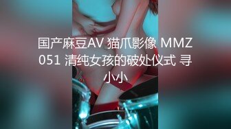 [无水印12-26安防酒店 女神在有钱人面前的贱样子模特身材女神换上黑丝主动让金主爸爸爽