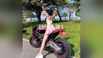 无水印12/1 极品尤物网红女神死库水爆乳美腿开档内裤掰穴特写VIP1196