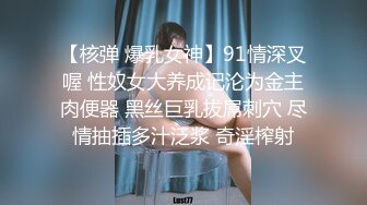 【会所探花】寂寞的夜小伙精虫上头，按摩店里环肥燕瘦美少妇不少，美乳圆润，皮肤细腻来爽一下