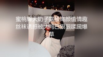 满分颜值，大奶女神bratsuyeon露脸性爱自拍，极度反差，3P啪啪一字马 (1)