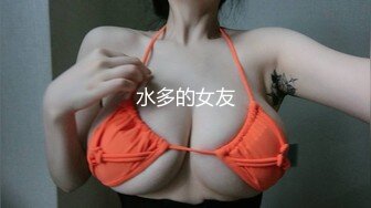 精品泄密 人前漂亮人后淫D反差婊骚母狗张某慧不雅自拍露脸视图流出[284P+14V/834M]