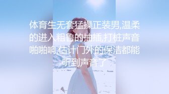 -毛晓彤指导处男毕业