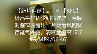 高颜韵味轻熟女 好粉可以舔吗我好想舔 啊啊老公用力操我 你太猛了 两选一双飞吃不消 大姐被小伙