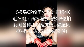 2022新小树林嫖妓偷拍系列蓝发夹卖淫女生意不错一会功夫就接待了三个农民工站着草