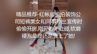 大奶美女少妇吃鸡啪啪 身材不错 奶子大 屁屁肥 操起来肯定超爽